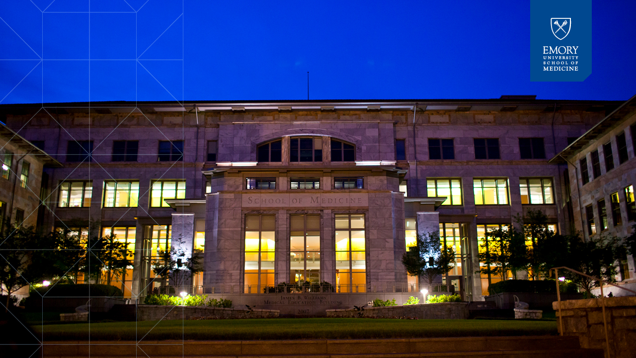 emory school of medicine at night